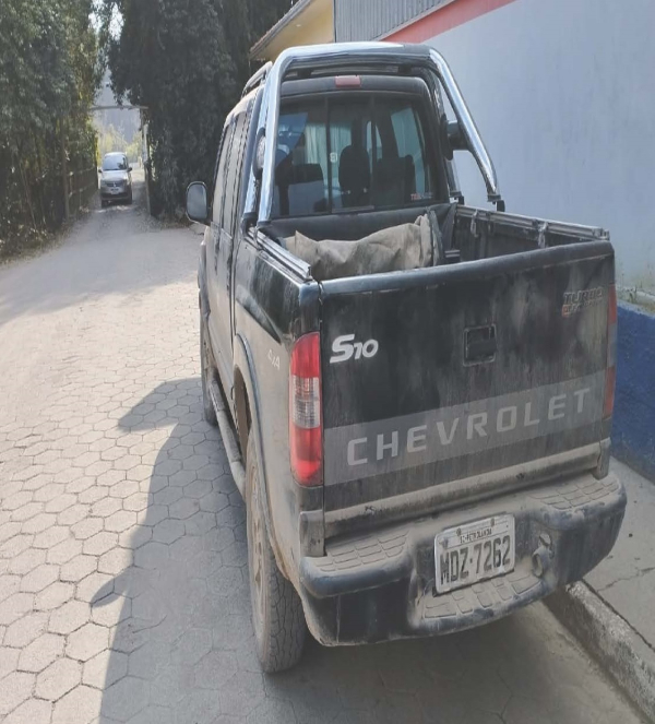 Imagem FÓRUM DE ITUPORANGA 1ª VARA