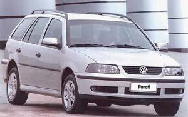 Imagem FÓRUM DE CAMPOS NOVOS