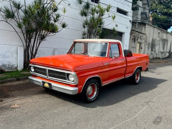 Imagem FÓRUM DE LAGES